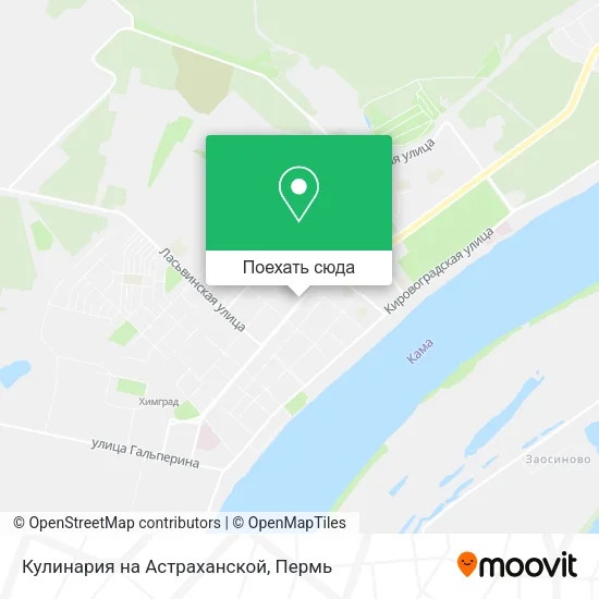 Карта Кулинария на Астраханской