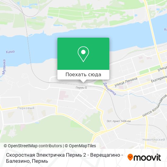 Карта Скоростная Электричка Пермь 2 - Верещагино - Балезино