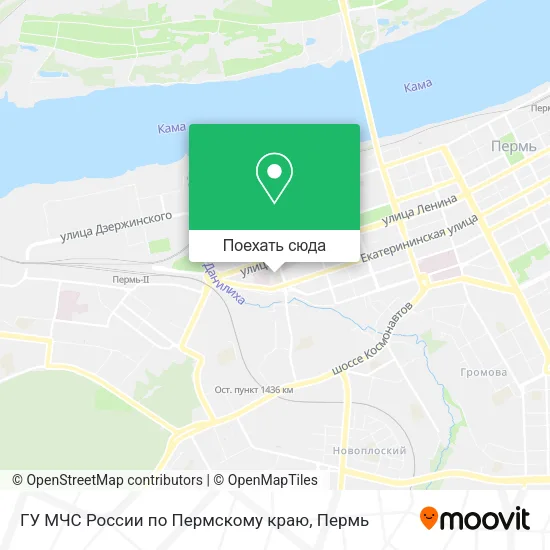 Карта ГУ МЧС России по Пермскому краю