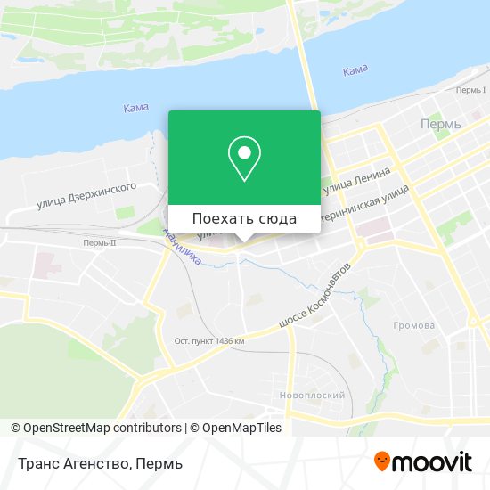Карта Транс Агенство