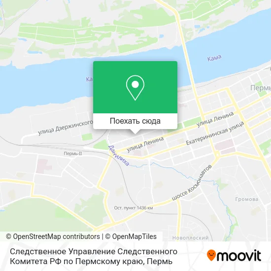 Карта Следственное Управление Следственного Комитета РФ по Пермскому краю