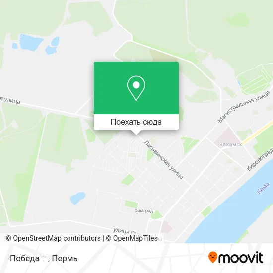 Карта Победа 👊