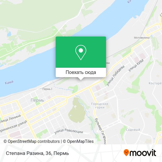 Карта Степана Разина, 36