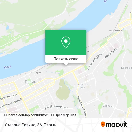 Карта Степана Разина, 36