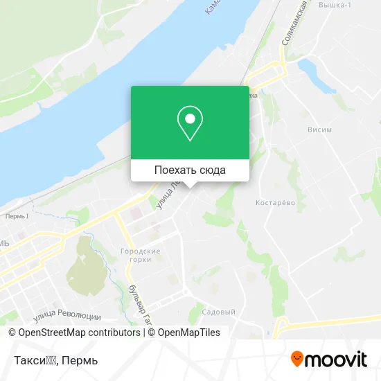 Карта Такси🚖☝️