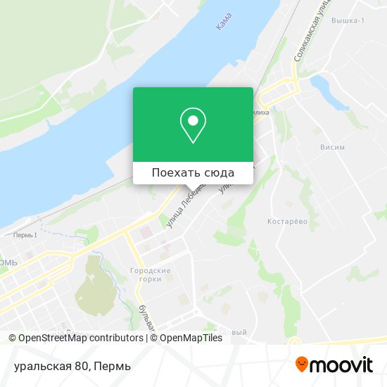 Карта уральская 80