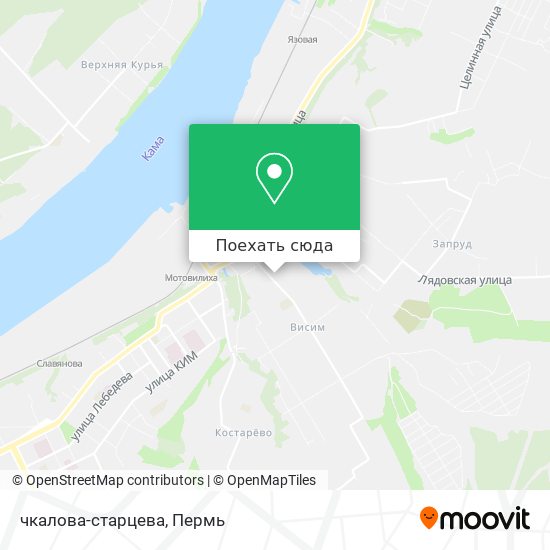 Карта чкалова-старцева