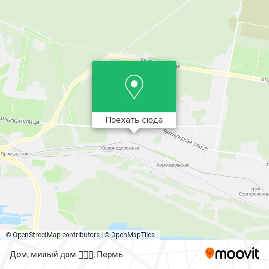 Карта Дом, милый дом 👼✨💚
