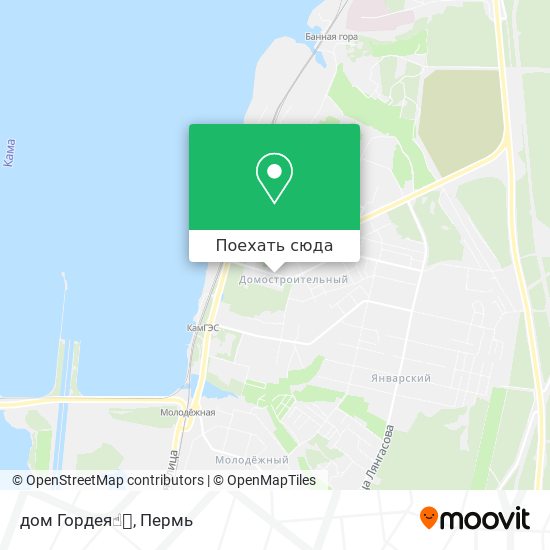 Карта дом Гордея☝🏻️