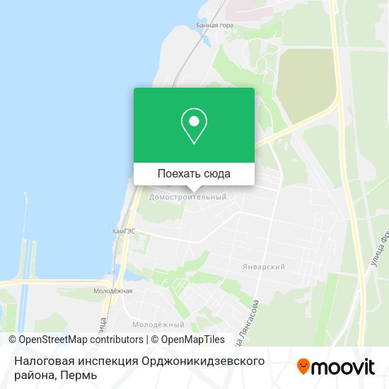 Карта Налоговая инспекция Орджоникидзевского района