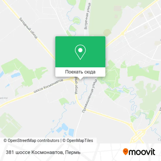 Карта 381 шоссе Космонавтов