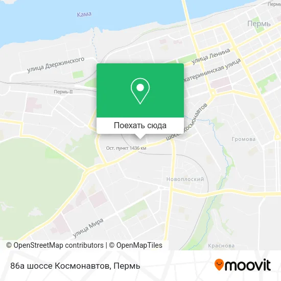 Карта 86а шоссе Космонавтов