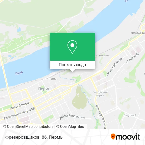 Карта Фрезеровщиков, 86