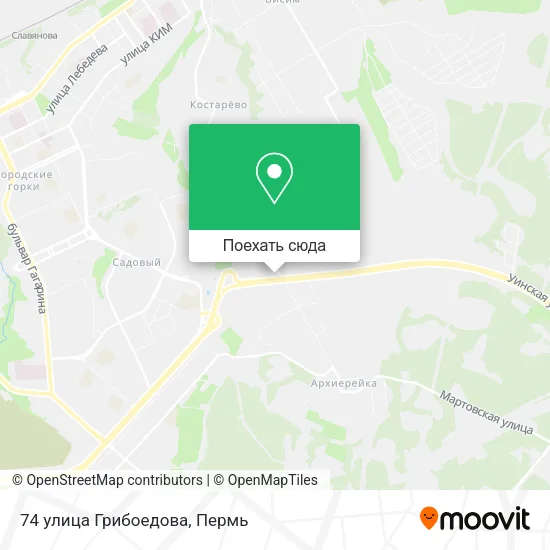 Карта 74 улица Грибоедова
