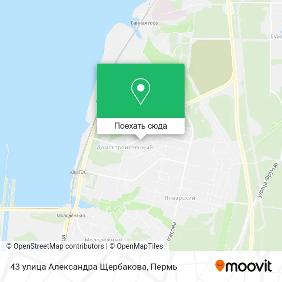 Карта 43 улица Александра Щербакова