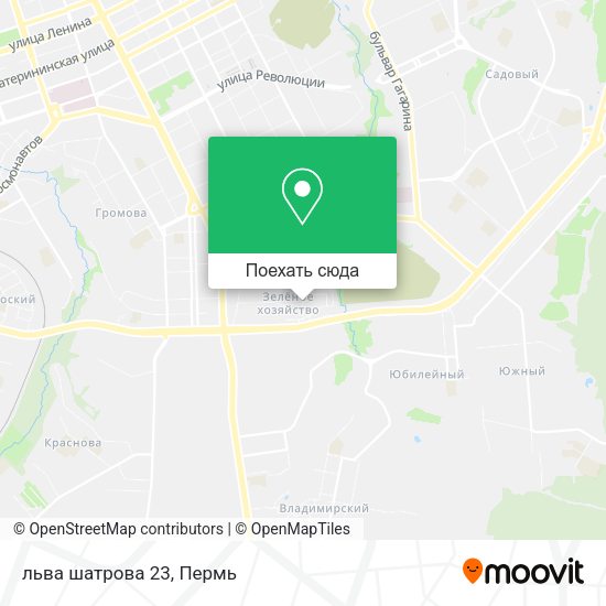 Карта льва шатрова 23