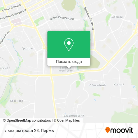 Карта льва шатрова 23