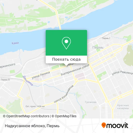 Карта Надкусанное яблоко