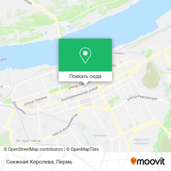 Карта Снежная Королева