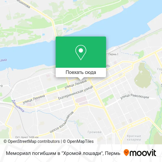 Карта Мемориал погибшим в "Хромой лошади"