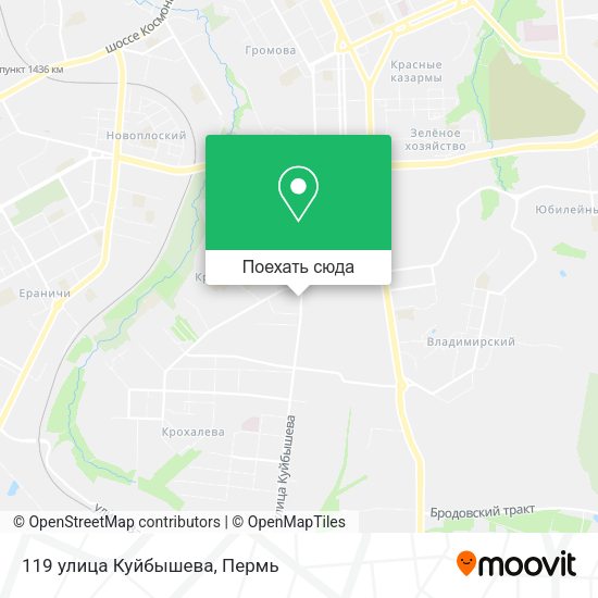Карта 119 улица Куйбышева