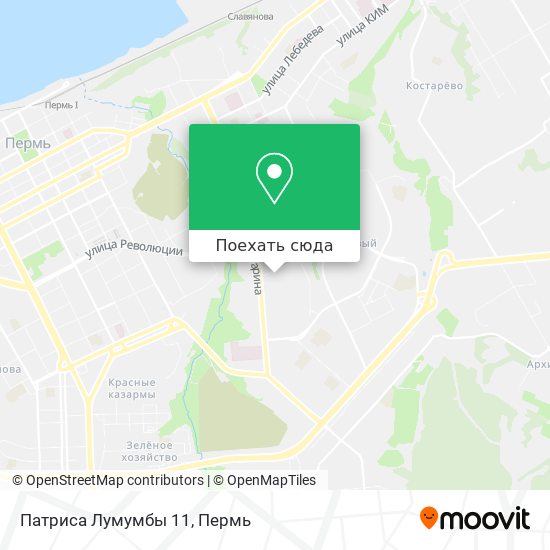 Карта Патриса Лумумбы 11