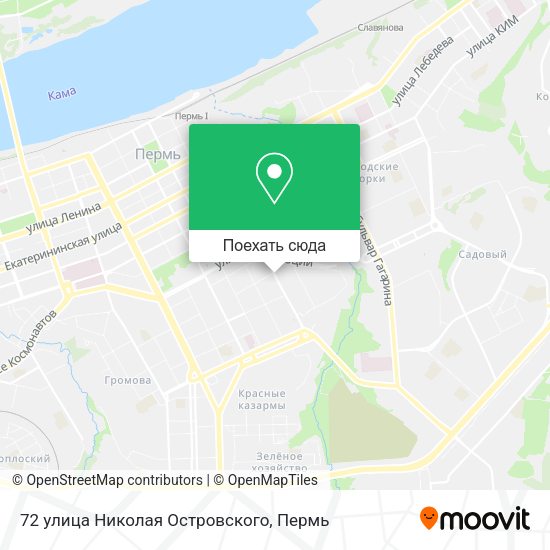Карта 72 улица Николая Островского