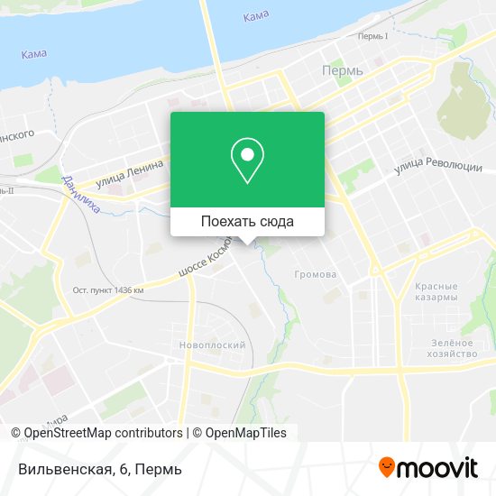 Карта Вильвенская, 6