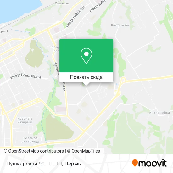 Карта Пушкарская 90.🎊🎉🍹🍻