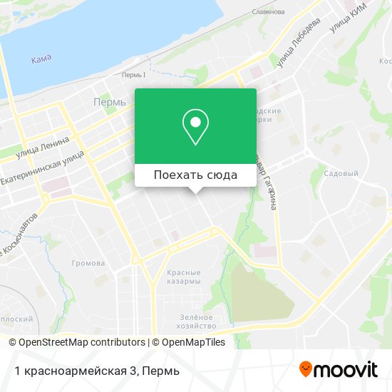 Карта 1 красноармейская 3
