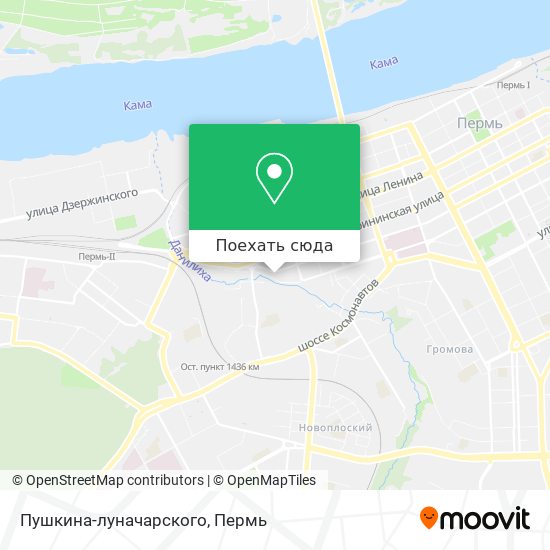 Карта Пушкина-луначарского
