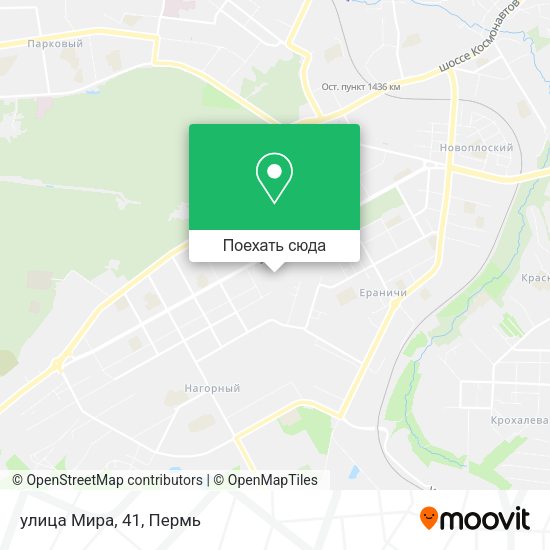 Карта улица Мира, 41