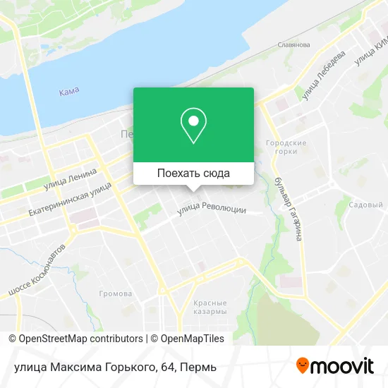Карта улица Максима Горького, 64