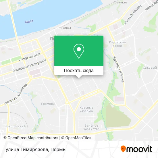 Карта улица Тимирязева