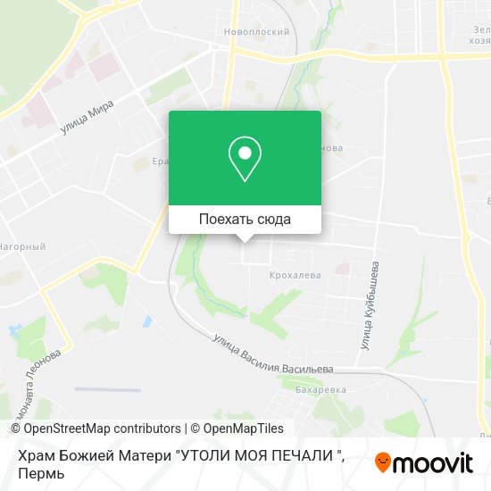 Карта Храм Божией Матери "УТОЛИ МОЯ ПЕЧАЛИ "