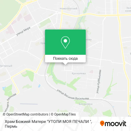 Карта Храм Божией Матери "УТОЛИ МОЯ ПЕЧАЛИ "