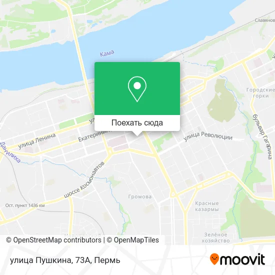 Карта улица Пушкина, 73А
