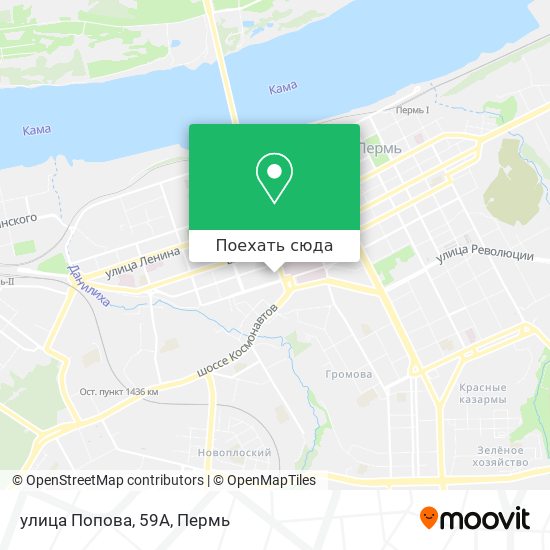Карта улица Попова, 59А