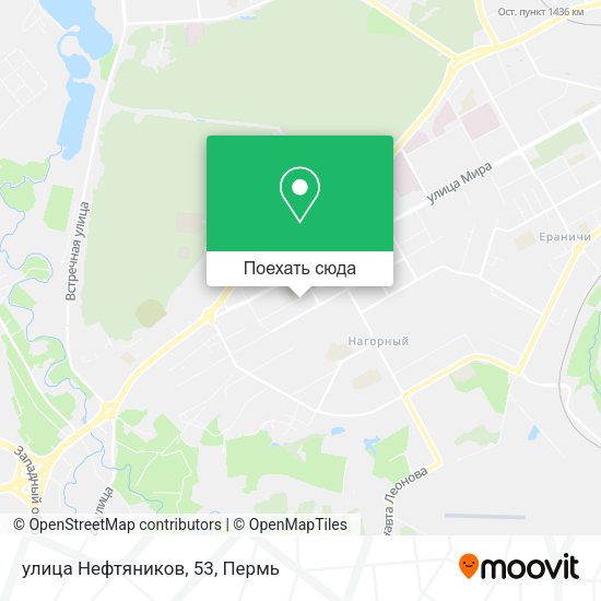 Карта улица Нефтяников, 53