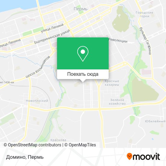 Карта Домино