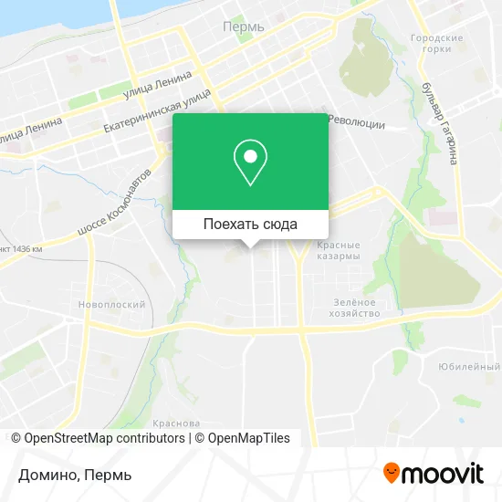 Карта Домино