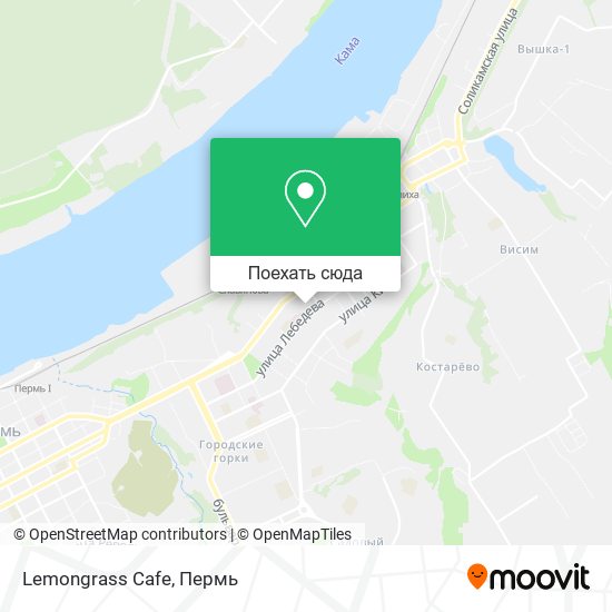 Карта Lemongrass Cafe