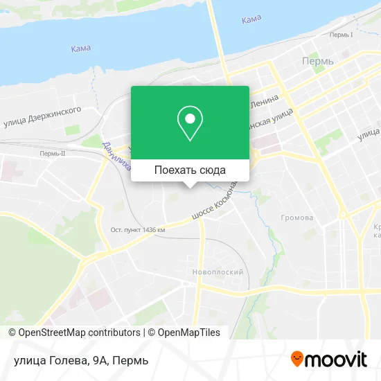Карта улица Голева, 9А