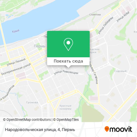 Карта Народовольческая улица, 4