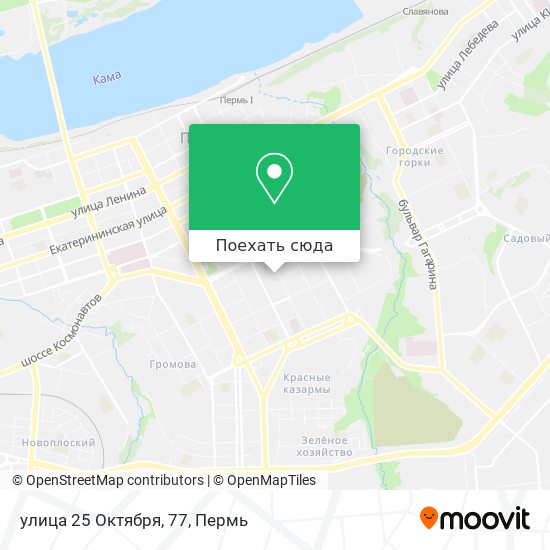 Карта улица 25 Октября, 77