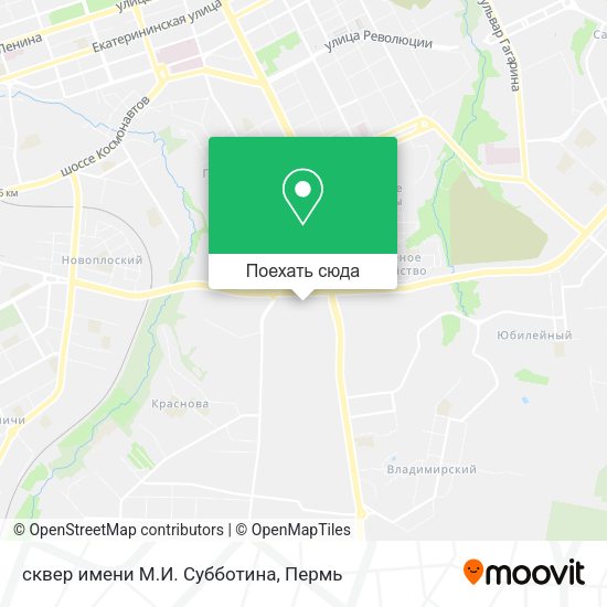 Карта сквер имени М.И. Субботина