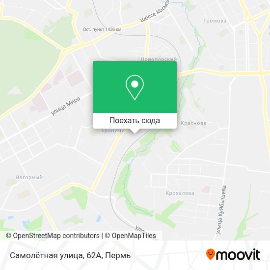 Карта Самолётная улица, 62А