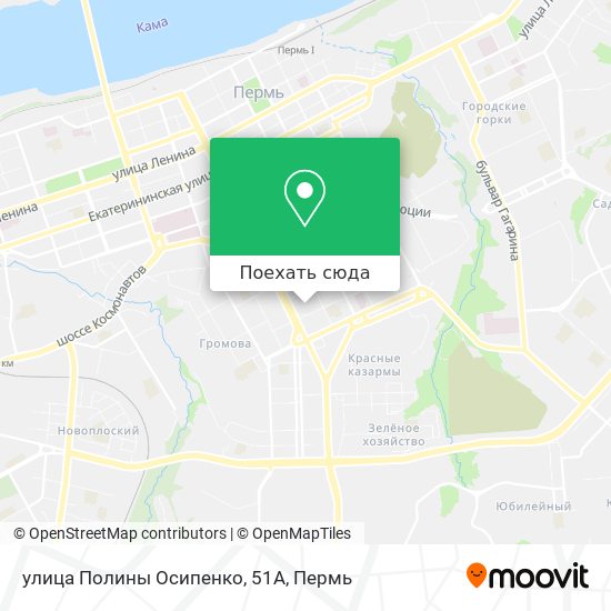 Карта улица Полины Осипенко, 51А