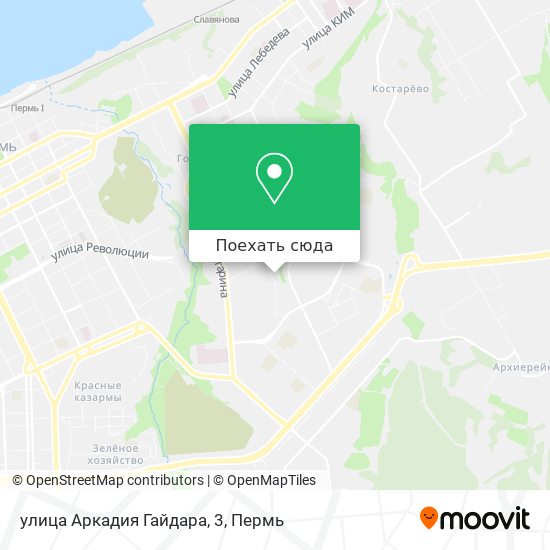 Карта улица Аркадия Гайдара, 3