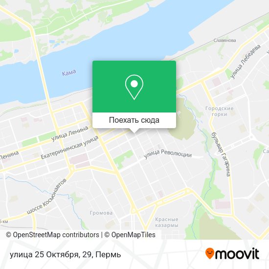 Карта улица 25 Октября, 29